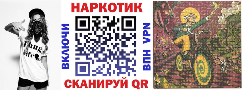 Кодеин Алдан