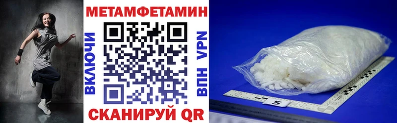 OMG ССЫЛКА  Алдан  АМФ 98% 