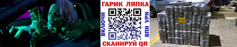 Гашиш Premium  где купить наркоту  Алдан 