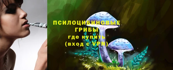 мефедрон мука Аркадак
