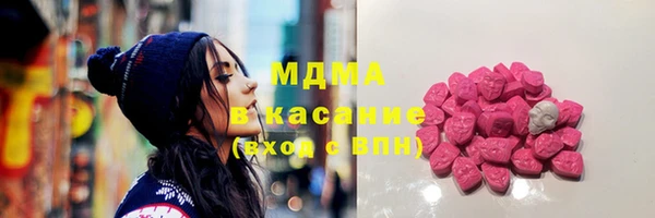 наркотики Мегион