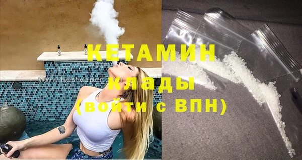 прущая мука Майский