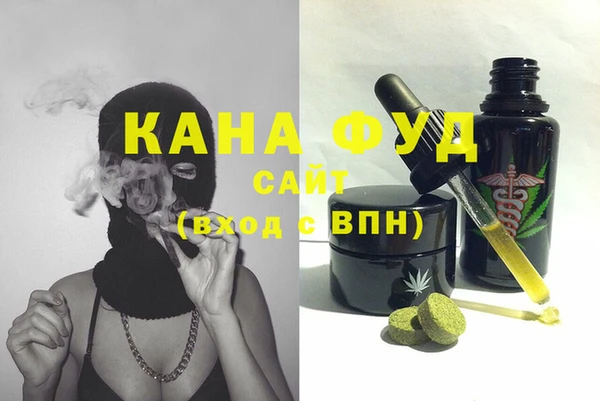 COCAINE Арсеньев