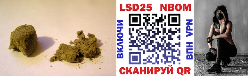 ЛСД экстази ecstasy Алдан
