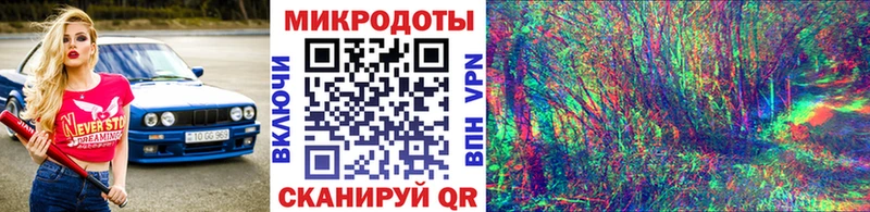 Галлюциногенные грибы Cubensis Алдан