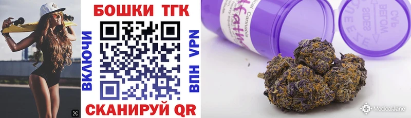 Конопля LSD WEED  цена наркотик  Алдан 